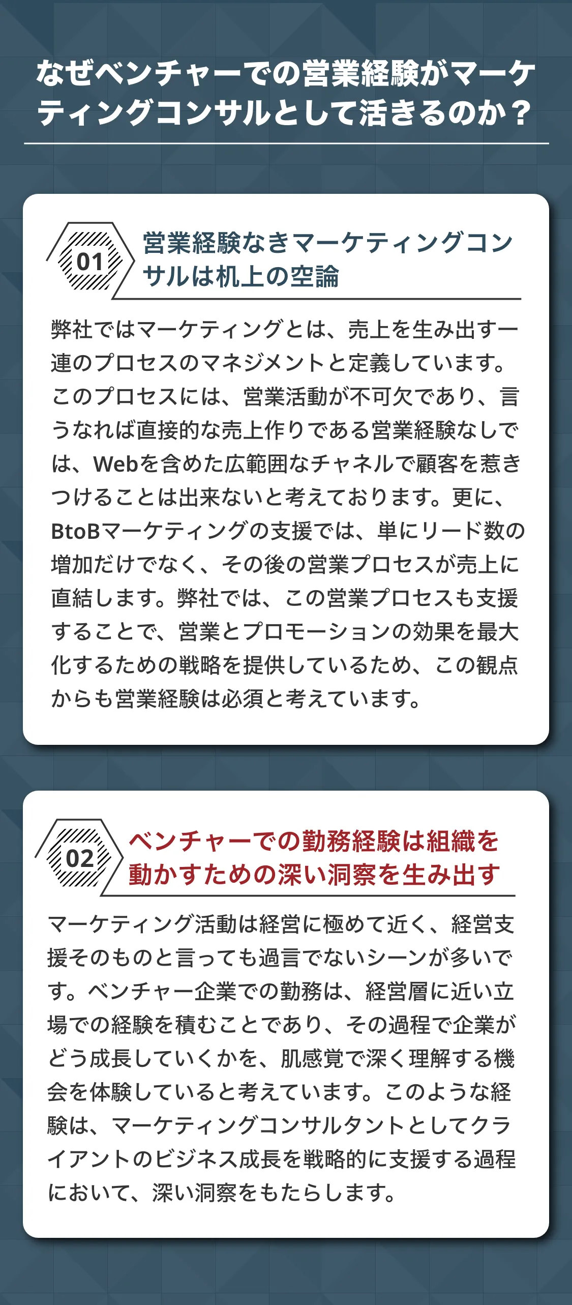 現職でこんな悩み・不満ありませんか？